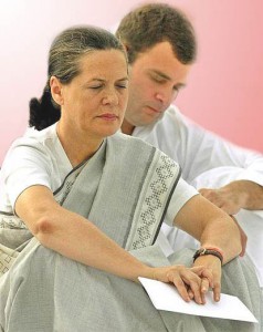 Sonia-Gandhi-Rahul-Gandhi-accused-in-Land-Acquisition-Scam-in-Gurgaon-Ullawas-village-Haryana