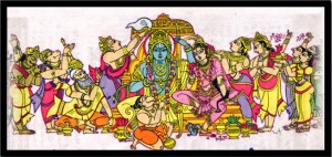 Sita-Rama-Kalyanam