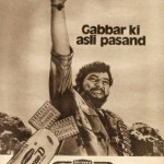 196465,xcitefun-india-old-ads-1