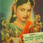 Mayabazar