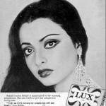 She looks like Sonia Sahni to me.