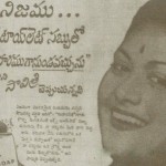 savitri1