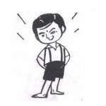 budugu